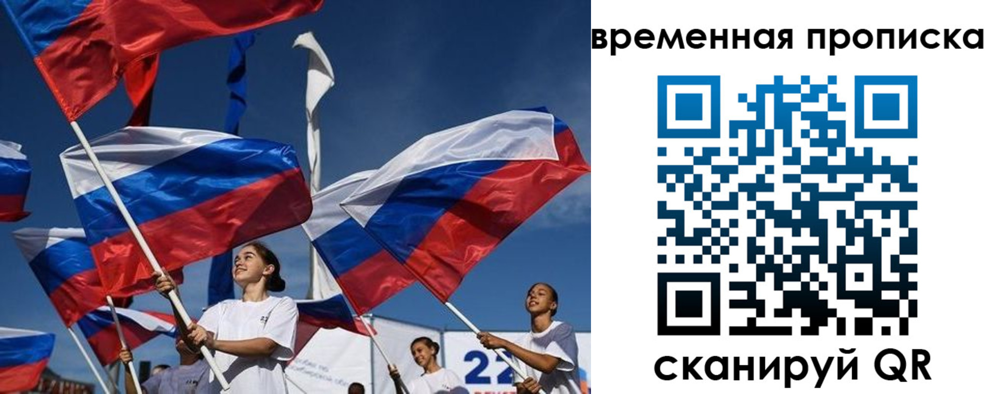 форма 3 в Новом Осколе